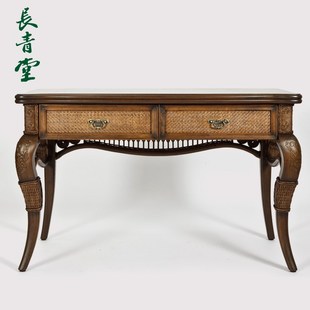 长青堂 中式办公桌书房实木书桌 藤编中古学习写字桌写字台电脑桌