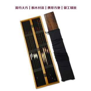 鱼漂盒子多功能木质子线主线桐木塑加长0/70cm浮漂大容量钓鱼盒