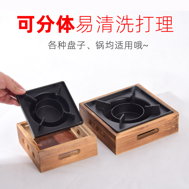 酒精炉子家用商用固体液体酒店专用干锅小火锅砂锅底座餐具酒精炉