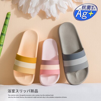 Anti-bacterial Indoor Slippers For Men Stripes For Home Wome