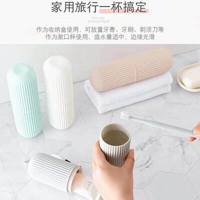 1Pcs Portable Toothbrush Toothpaste Storage Case Holder Box