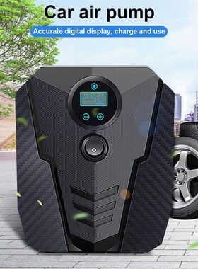 Digital Tire Inflator Portable Air Compressor For Car Bicycl