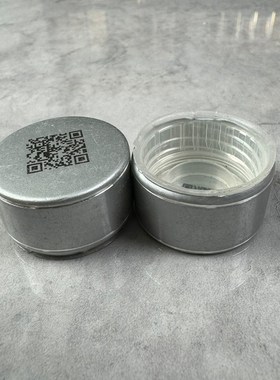 青花汾酒瓶盖子空20瓶盖30复兴核销收藏备用盖青花20青花30复兴