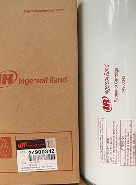 英格索兰空压机油气分离器290032油分芯15-37KW保养三滤配件