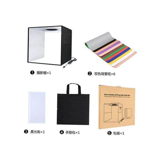 photo studio 9" photography lighting tent kit light1