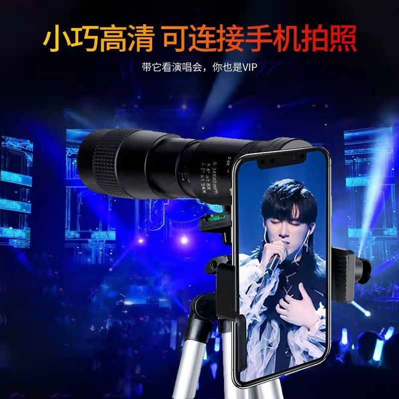 10-0x望远镜高清高倍米夜视10000米迷你光学伸缩单筒成像便携