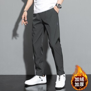 Silk Straigh Casual Men for Pants Icy Thin Loose 2025 Summer