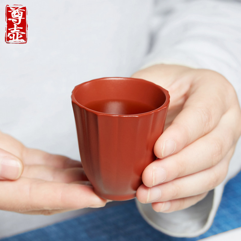 尊壶宜兴紫砂主人杯单只小茶杯大红袍品茗杯茶盏陶瓷功夫茶具茶盅