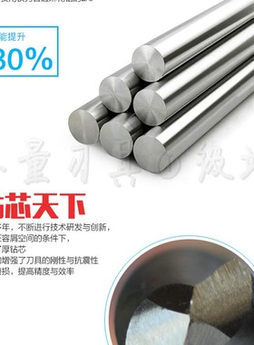江西江量锥柄抛物线深孔钻头20.5-28.5不锈钢铜铝钢加长麻花钻咀