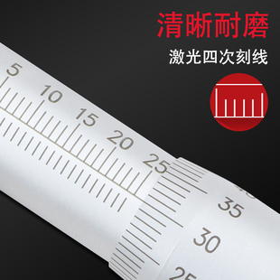 广陆机械数显外径千分尺0 mm高精度防水0.001分厘米测厚仪
