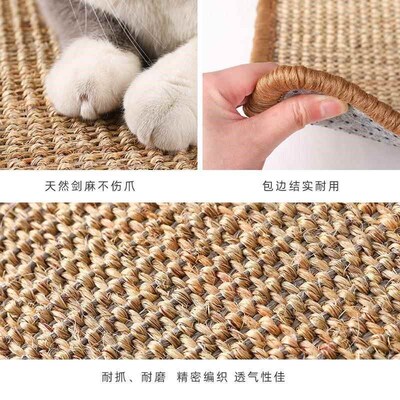 Cat scratch board sisal cat scratch mat protect sofa cat cla