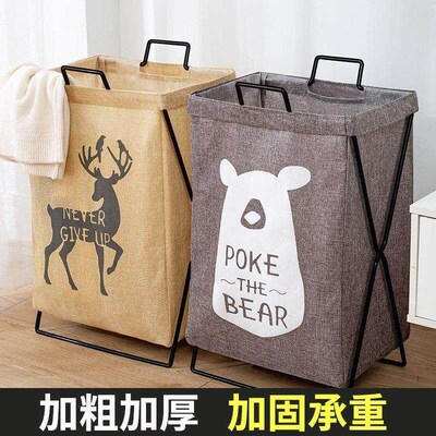 storage basket waterproof large laundry hamper bag container