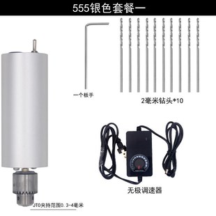 线装书装订工具凭证账装订机打孔电转财务收据会计家打孔器打孔机