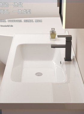 铝封边3cm卫生间洗漱台73/83/93/103/1陶瓷一体浴室柜洗手盆