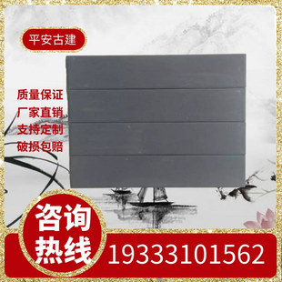 仿古面砖 青砖贴片青条砖古建面砖 外墙青砖片中式复古条砖外墙砖