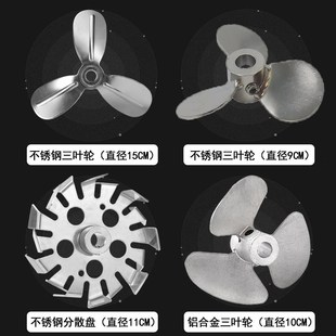 气动搅拌机小型分散自动升降式平台式胶水涂料吨桶油桶油漆搅拌器