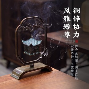 仿古楼阁创意两用香薰炉家用室内沉香檀香点香器茶道香道文创摆件