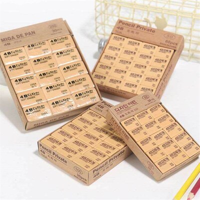 Rubber Childrens Cartoon Learning Stationery Set Eraser Cut