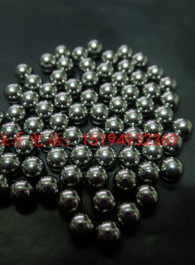 精密轴承钢珠钢球丝杠滚珠直径3.9/3.93/3.9/3.95/3.955mm
