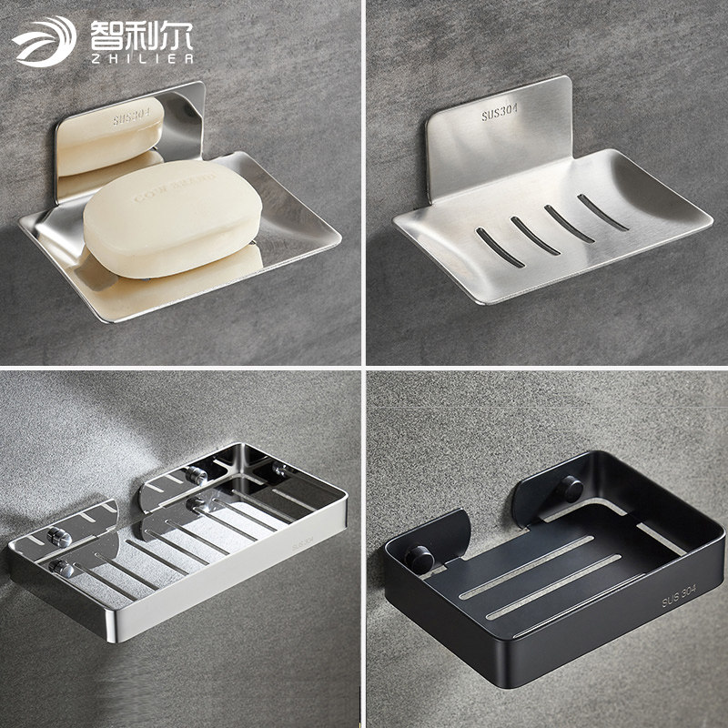 免打孔30不锈钢浴室肥皂盒肥皂网创意壁挂式肥皂架香皂盒卫生间