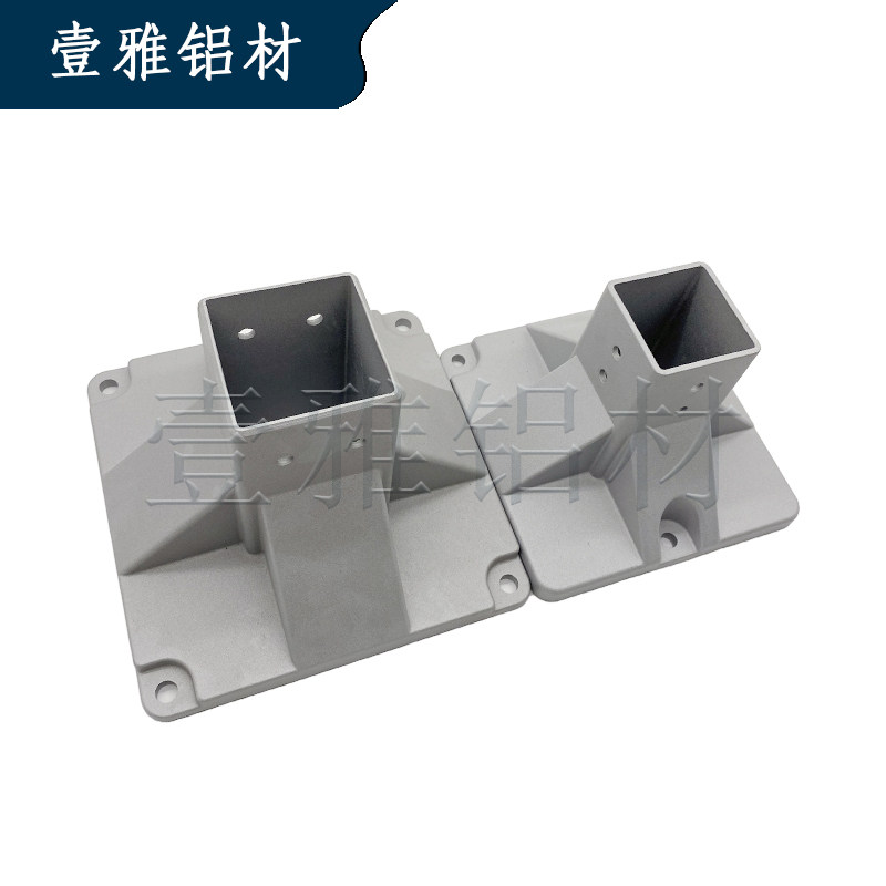 壹雅 脚座/ 铝型材方管围栏地脚输送线配件固定底座配件,标准件/零部件/工业耗材,输送带/传送带,淘宝优惠券,粉丝福利购,淘宝优惠卷