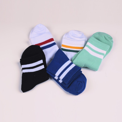 Winter Comfortable Cotton Socks Stylish Casual white Women\