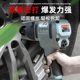蓉鹏工业级大扭力风炮气动扳手1 2风暴小风炮机重型汽修工具装