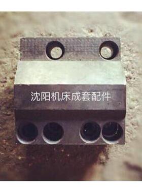 常州新墅 常州亚兴 刀座XWD6-120(6140)镗刀座 端面刀座XWD118