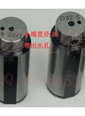 数控车床刀套刀库导套 C32-5 D32-5 V32-5减径套 内孔车刀刀套