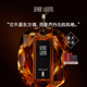 100ml Lutens芦丹氏黑色礼服琥珀君王香水50ml 新年礼物 Serge