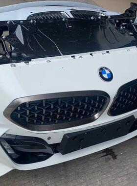 适用于宝灯马4前嘴3系5系7系X5X6头嘴Z前嘴前84975脸大机盖拆车件