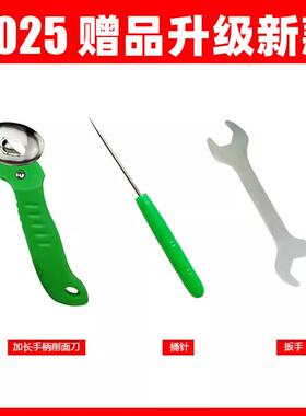 商用饸11896饹饹压面机手摇压面机家用面条捞机手河机河洛机器动