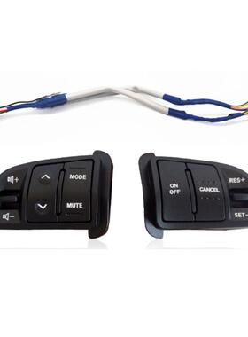 用于起亚量智跑改装适定速巡航多52600按功能方向盘键上下曲音加