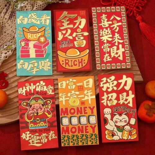 2024 New Year Packet Red Envelope Dragon Pattern Luck Money