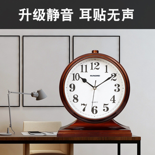 钟表摆放客厅家用石英大号座钟桌面中式台式摆钟坐钟台钟时钟摆件