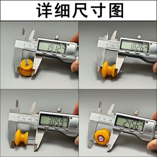 塑料空心圆形单孔自攻螺丝小把手药店抽屉柜门蘑菇红棕色拉手