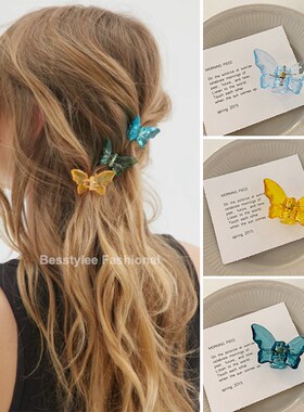 Sweet Butterfly Hair Claws Acrylic Hairpins Scrub Hair Claw