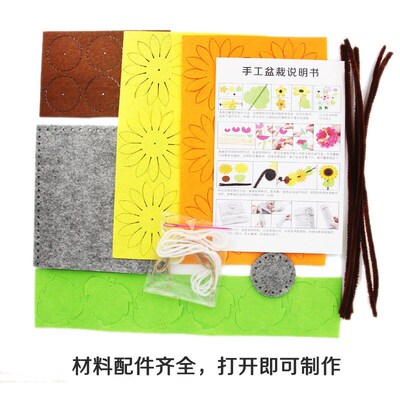 Nonwoven fabric carnation potted flower children creative