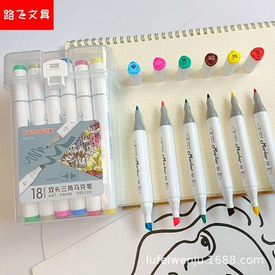 Double troangle ark Pen Sall Children Painting Art Watercolo