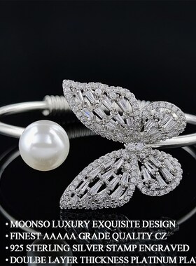 4pcs Pack 2023 New Luxury Butterfly silver color bride Dubai