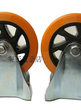 平板车金属推车轱辘配蓝色超静音型热卖万向轮子加厚固支架橡胶