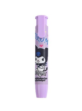 Press the eraser small kindergarten childrens learning supp
