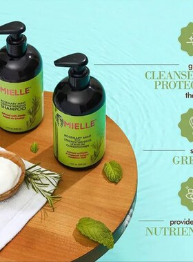355ML Mielle Organics Rosemary Mint Enhanced Hair Mask
