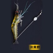 high simulation with fishing hook bait gear soft Weihai Luya