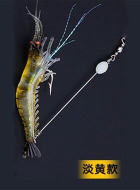Weihai fishing gear high simulation Luya soft bait with hook