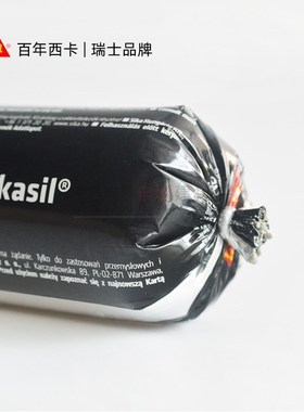 西卡 WS-305CN 硅酮耐候密封胶 门窗  铝板 玻璃防水密封胶