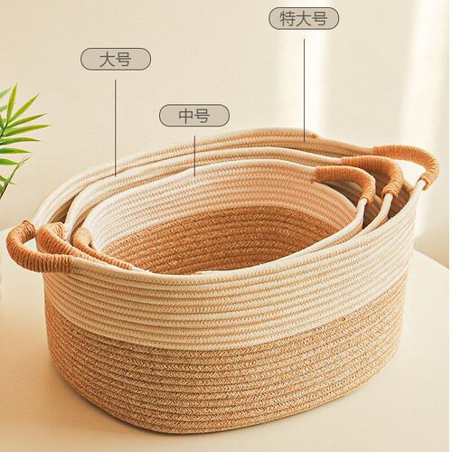 Rope Woven Baskets for Organizing Storage Basket Basket Port