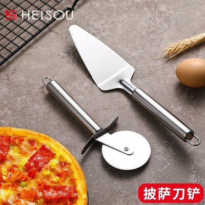 2Pcs Cake Shovel Bread Pizza Knife Dessert Cutter Wedding