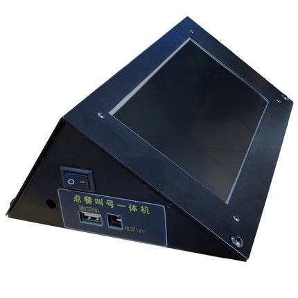 点餐叫号一体机小型餐厅排队机大学食堂快餐面馆叫号点餐器点菜机