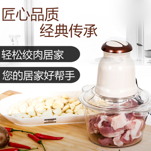 家用绞菜机手动绞菜馅机绞肉打菜多功能搅馅机器碎肉菜机切菜机器